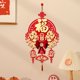 thumbnail image 2 of Decoración colgante con bendición del Año Nuevo chino y palabras bendecidas para el Año Nuevo Lunar. Estilo G, 2 of 7