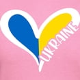 thumbnail image 3 of CafePress - Love Ukraine Heart T Shirt - Women's Traditional Fit Dark T-Shirt, 3 of 4