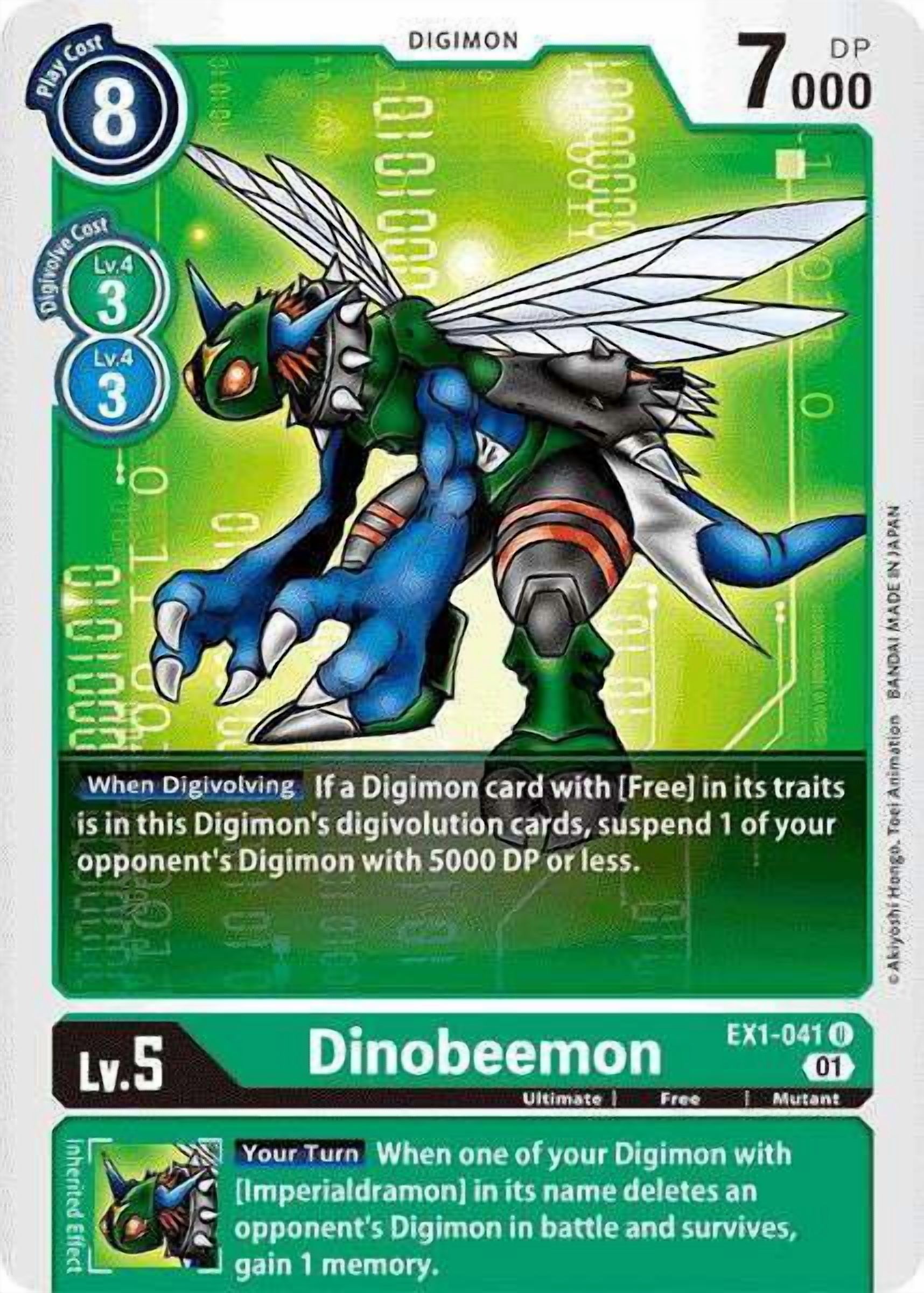 Digimon Classic Collection Uncommon Dinobeemon EX1-041