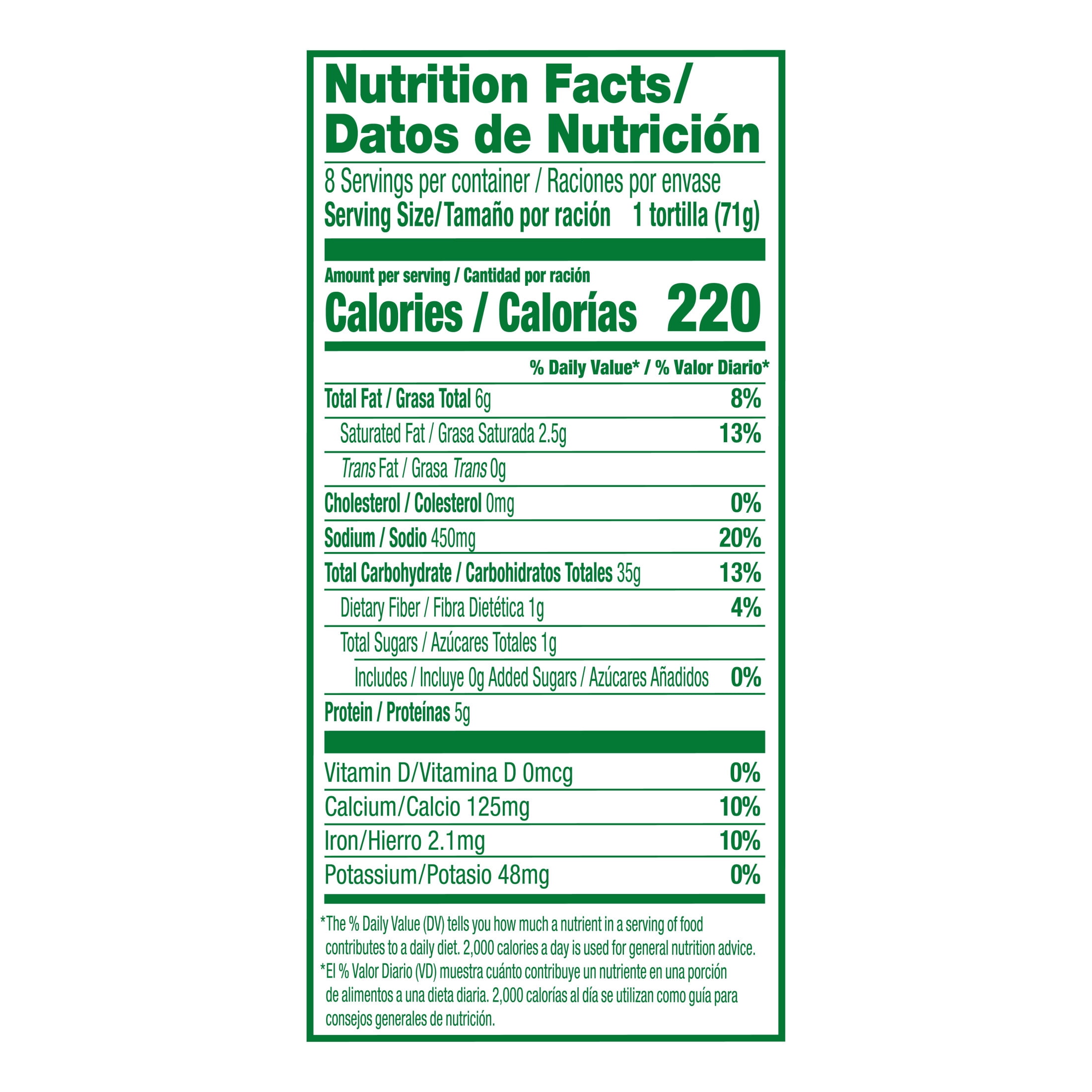 Guerrero Caseras Flour Tortillas, Burrito Size, 8 Count