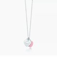 thumbnail image 1 of Tiffany & Co. Silver and Pink Charm Necklace, 1 of 5