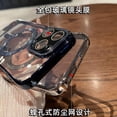 thumbnail image 3 of Funda para teléfono Apple 15 Pro Max con galvanoplastia y carga magnética, lente integrada, compatible con iPhone 14, anticaídas., 3 of 8