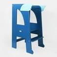 thumbnail image 3 of Step Stool Montessori Tower Blue Universe, 3 of 8