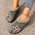 thumbnail image 5 of YLYL Women Suede Loafers Low Heel Floral Embroidery Wide Width Causal Dressy Slip on Winter Walking Shoes, 5 of 8