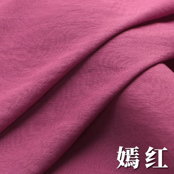 Xiao Hua Tela Ancha de color Sólido Rosa Intenso -1 Pieza, 39.37 X 59.06 Pulgadas Tela Suave, Ligera y Duradera, Camisa de Decoración para el Hogar, Ropa para el Hogar y Proyecto de Manualidades