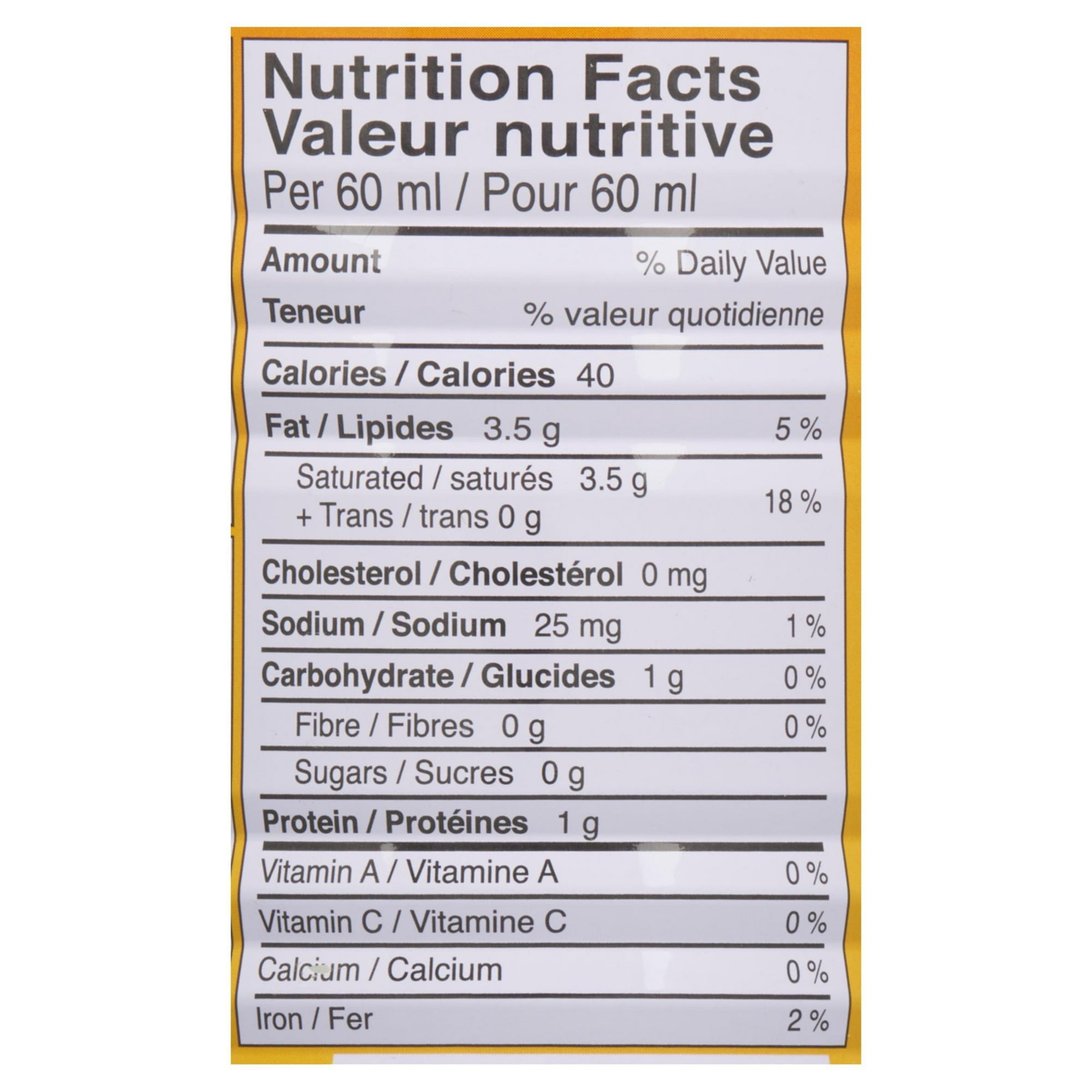 Aroy-D Coconut Milk Lite (400mL), Aroy-D Coconut Milk Lite (400mL)