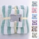 thumbnail image 1 of Juego de Toallas de Baño Absorbentes de Terciopelo - Toallas de Baño Suaves Ligeras, Azul MNFD, 1 of 8