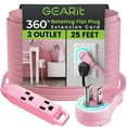 thumbnail image 1 of Cable de extensión GearIt 360, enchufe plano giratorio, 3 salidas de 25 pies, 1 of 9