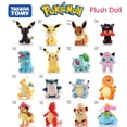 thumbnail image 2 of Pokemon Plush Toy Pikachu Stuffed Eevee Charmander Squirtle Charizard Blastoise Bulbasaur Anime Figure Doll Baby Christmas Gift, 2 of 5