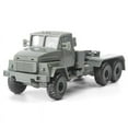 thumbnail image 4 of Camion Militaire Russe KrAZ-260B en Plastique 1:72 Modèle Non Assemblé Véhicule de Chasse Simulation, 4 of 7