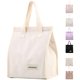 thumbnail image 1 of Bolsa de almuerzo TELLUMO con aislamiento de pana, 7,5 L, color beige, 1 of 8