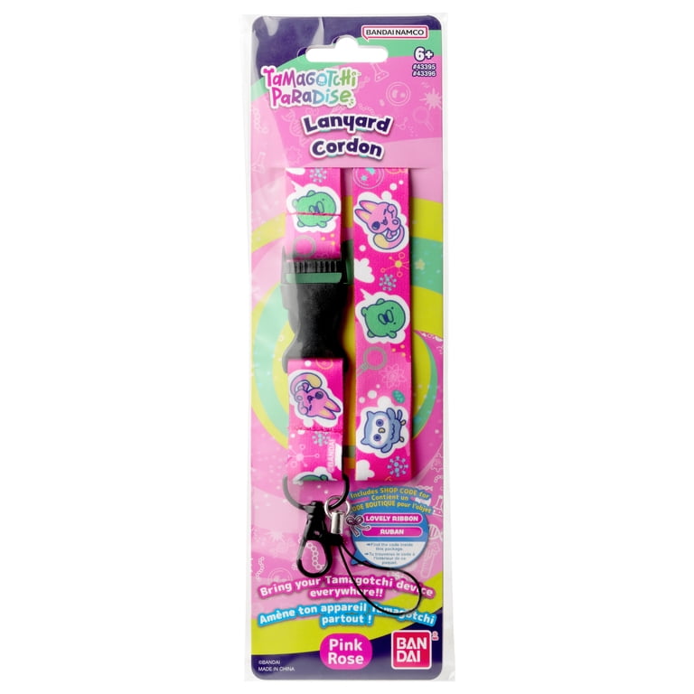 Tamagotchi Paradise Lanyard - Pink Figure - Walmart.com
