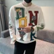 thumbnail image 2 of Camiseta estampada para hombre, sudaderas de cuello redondo, ropa ajustada Y2k, ropa social de algodón regular, camiseta emo elástica, 2 of 4