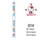 thumbnail image 3 of Sanrio-Correa de Hello Kitty para Xiaomi Mi Band, pulsera de silicona, regalo Kuromi, 7, 3, 6, 4, 5, bonito Anime, Cinnamoroll, 3 of 4