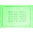 thumbnail image 1 of Ahgly Company Indoor Rectangle Solid Emerald Green Modern Area Rugs, 5' x 8', 1 of 4