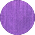thumbnail image 1 of Ahgly Company Indoor Round Abstract Pink Contemporary Area Rugs, 7' Round, 1 of 4