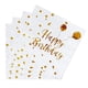 thumbnail image 1 of 60 servilletas de cumpleaños, servilletas de feliz cumpleaños, servilletas de papel desechables para cenas, cócteles, fiestas, suministros para fiestas de cumpleaños para adultos y niños,, 1 of 7