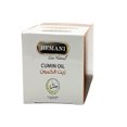 thumbnail image 5 of Ebo Natural Oil Hair And Skin Cumin Oil 1 Oz, 5 of 5