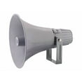 thumbnail image 6 of PYLE PHSP12 - 12.7'' Indoor / Outdoor 60 Watt PA Horn Speaker w/70-100V Transformer, 6 of 7
