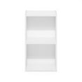 thumbnail image 3 of Pemberly Row Contemporary 2-Tier Open Shelf Bookcase in White, 3 of 6