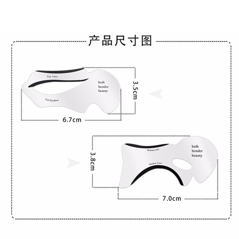 2pcs eyeliner crayon template wing shaped eyeliner crayon model template tool eyebrow template card eyeshadow makeup tool walmart com