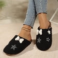 thumbnail image 4 of EKVAHL Orthopedic Slippers for Women, Fluffy Plush Arch Support Slip On House Shoes, Closed Toe Indoor Bedroom Daily Slippers Black, 4 of 5