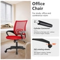 thumbnail image 4 of PayLessHere Red Ergonomic Office Chair - Adjustable Mesh w/Lumbar Support, 4 of 7