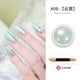 thumbnail image 1 of Xihbxyly Polvos Sky Mirror, Acabado Transparente Deslumbrante con Efecto Hielo, Fórmula Duradera Que No Se Descascara, Fácil Aplicación para Un Arte de Uñas Espectacular, Ideal para Ocasiones Especia, 1 of 3