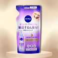 thumbnail image 2 of Paquete de recarga de aceite limpiador Nivea Japan Beauty Skin de 170 ml, 2 of 2