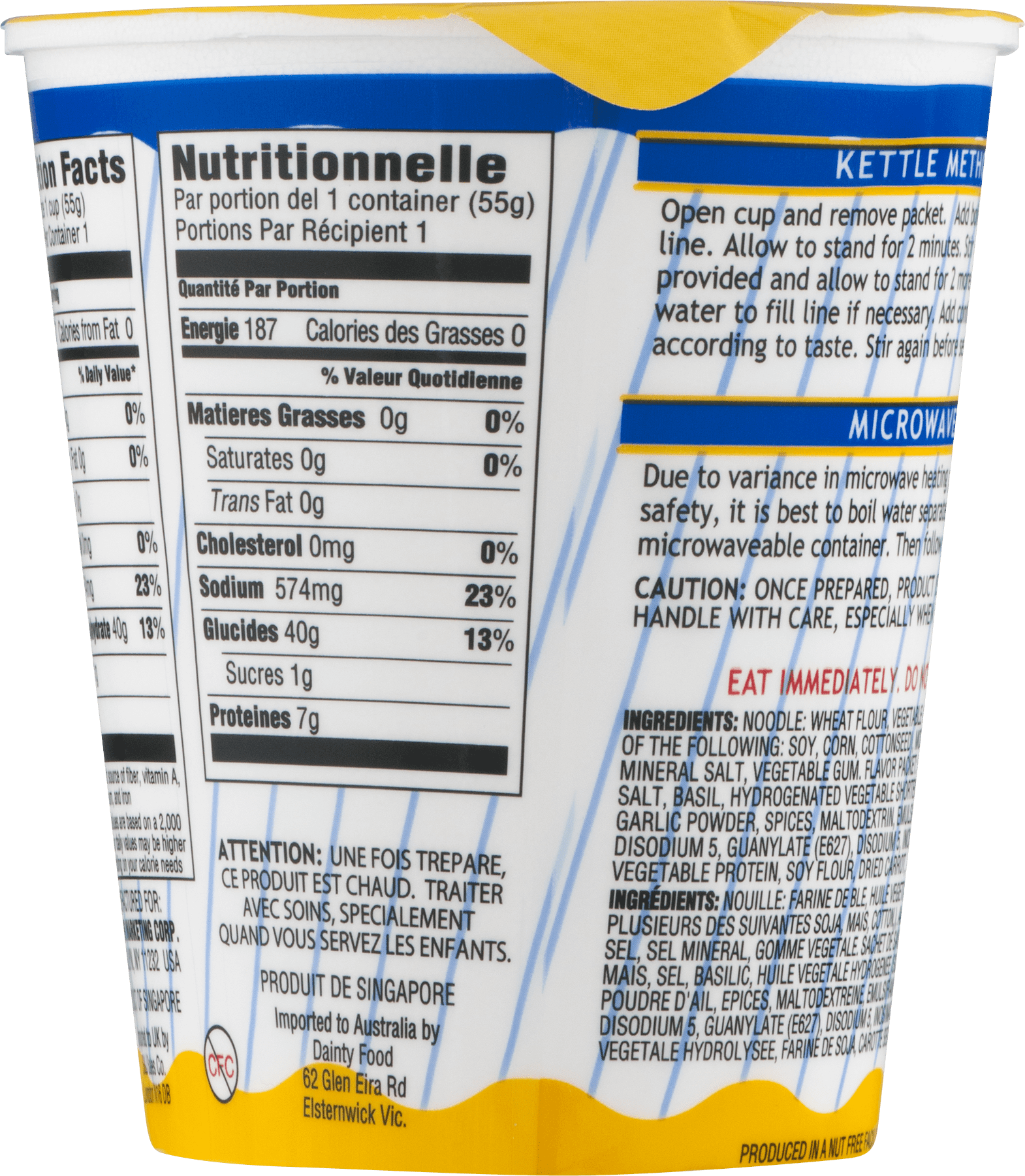 (6 pack) Low Sodium No MSG Chicken Noodle Soup Cup, 1.92 oz