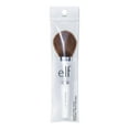 thumbnail image 5 of e.l.f. Cosmetics Visage Polyvalent, 5 of 5