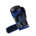 thumbnail image 2 of Hybrid80 Boxing Glove 12 OZ negro/azul, 2 of 3