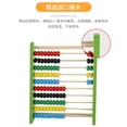 thumbnail image 4 of Montessori Teaching Aids Abacus Rack Children's Early Education Colorful Calculation Rack Ten Wooden Toys Back To School Gift Red, 4 of 6