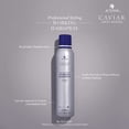 thumbnail image 3 of Alterna Caviar Anti Aging Working Hairspray 7.4 Oz - 2 Pack, 3 of 6