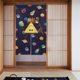 thumbnail image 2 of Cortina de puerta Bill Cipher para entrada, cortina opaca con estampado de patrón, cortina divisoria de ambientes, tapiz para decoración del hogar, 34" de ancho x 56" de largo, 2 of 7