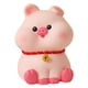 thumbnail image 1 of Money Bank Creative Ding Dong Pig PVC para niños de 13 x 13 x 17 cm, 1 of 2