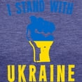 thumbnail image 3 of CafePress - I Stand With Ukraine T Shirt - Womens Tri-blend T-Shirt, 3 of 4