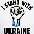 thumbnail image 3 of CafePress - I Stand With Ukraine White T Shirt - Men's Classic T-Shirts, 3 of 4