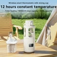 thumbnail image 2 of Hervidor eléctrico Calentador de agua de vidrio portátil para fórmula para bebés Capacidad de 350 ml 37-55 ℃ Temperatura ajustable Calentador de agua instantáneo inalámbrico Hervidor eléctrico, 2 of 8