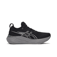 thumbnail image 2 of Zapatillas de running de malla NIMBUS 26 para hombre y calzado deportivo para mujer.Negro/Dorado, 2 of 7