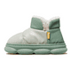 thumbnail image 1 of Mini Botas De Nieve Cortas Mujer Cálidas De Invierno  23.5 MX, Verde, 1 of 5