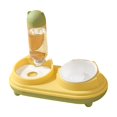 thumbnail image 4 of Dispensador Automático de Agua para Perros Yinane Cuenco Inclinado para Gatos Amarillo Alimentador Automático, 4 of 8