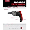 thumbnail image 2 of Taladro Electrico Urrea Uso Extra Pesado 3/8 Potencia 450 W, 2 of 3
