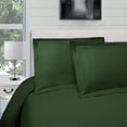 thumbnail image 2 of 300-Thread Count 100% Egyptian Cotton Lightweight Solid Duvet Cover Set Hunter Green / King/Cal King, 2 of 5