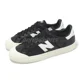 thumbnail image 1 of New Balance BB100 NB Black White Men Casual Lifestyle Shoes BB100LBK-D, 1 of 6