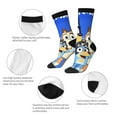thumbnail image 3 of Masiiu Bluey Pattern Adult Crew Socks, Breathable Color-Block Mid-Calf Socks, Comfortable for Daily Wear and Sports, 3 of 6