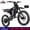 QF200R-Purple, variant on JECHAM QF200 PRO Dirt Bike for Adults & Teens, 3000W, 60V 32Ah, 60-90 Miles Range, 47+ MPH, 19" Tires, Full Suspension, Hydraulic Brakes, NFC, UL2849