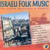 Israeli Folk Music