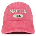 thumbnail image 1 of Trendy Apparel Shop Made In 1965 Embroidered 53rd Birthday Washed Baseball Cap - Black, 1 of 2