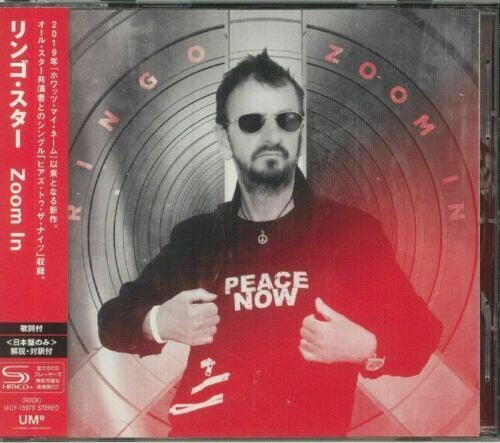 Ringo Starr/ リンゴ・スター/ Bad Boy/ 1978年 minnade-ganbaro.jp